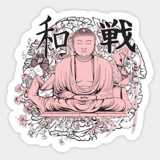 Buddha & Friends Sticker